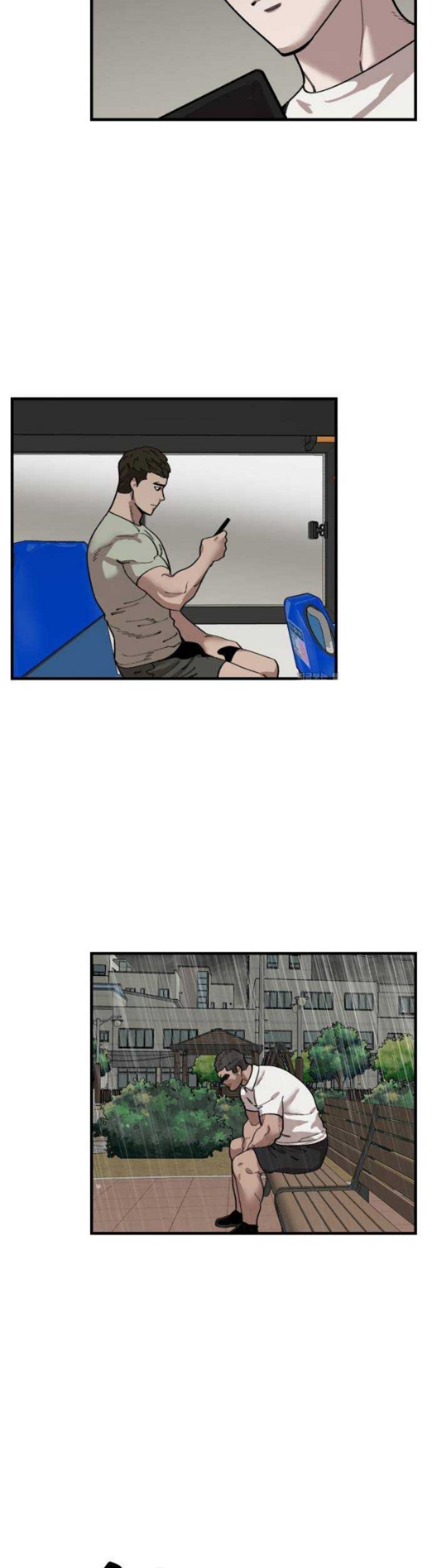 Psycho Revenge Chapter 71 - halaman 27