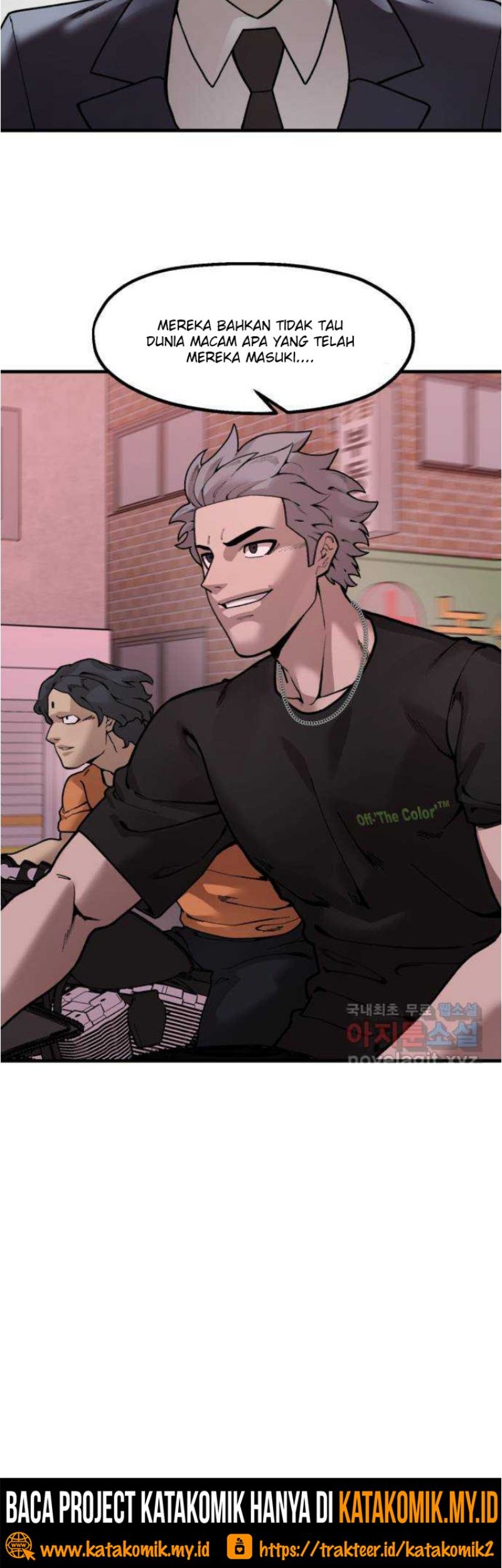 Psycho Revenge Chapter 72 - halaman 12