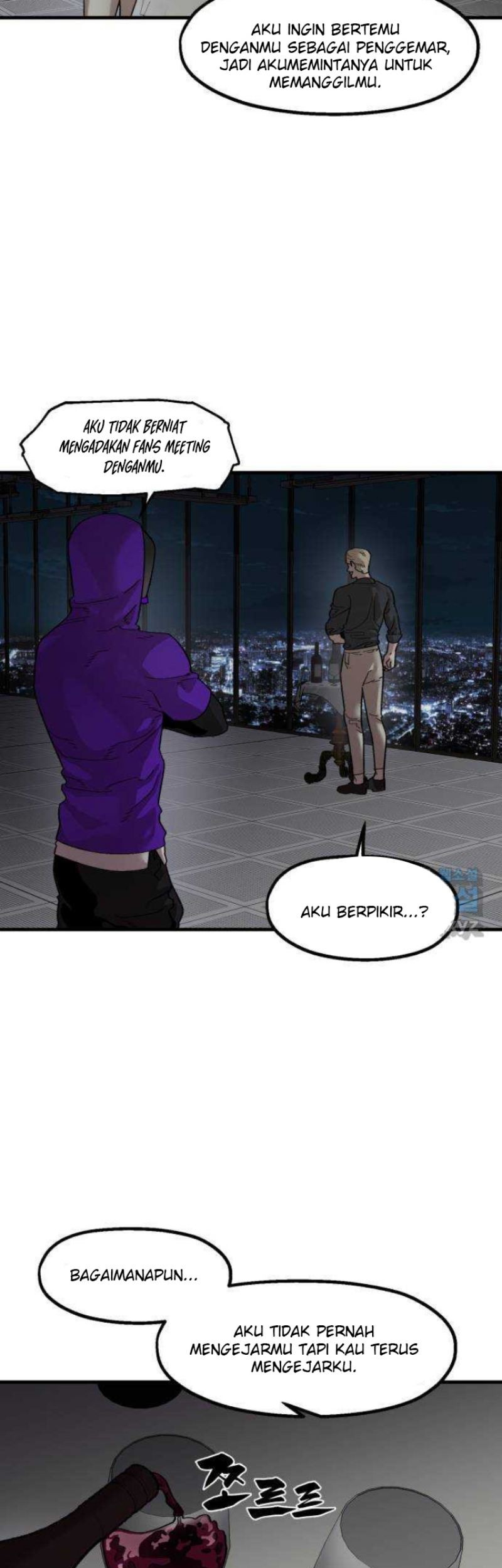 Psycho Revenge Chapter 72 - halaman 17