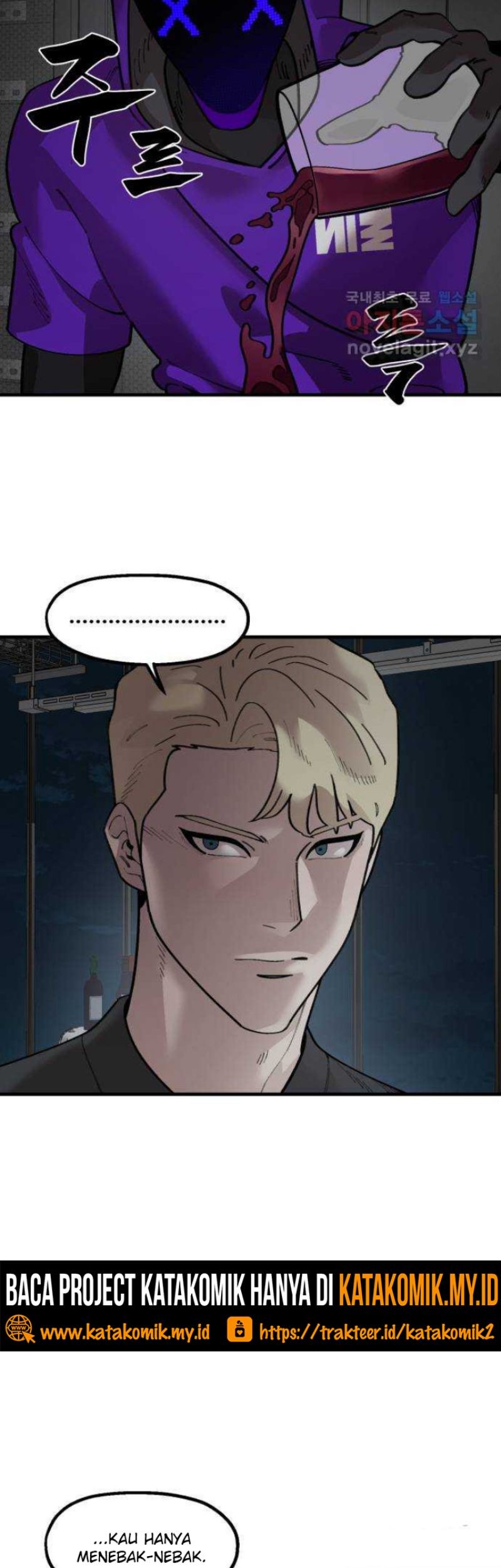 Psycho Revenge Chapter 72 - halaman 41