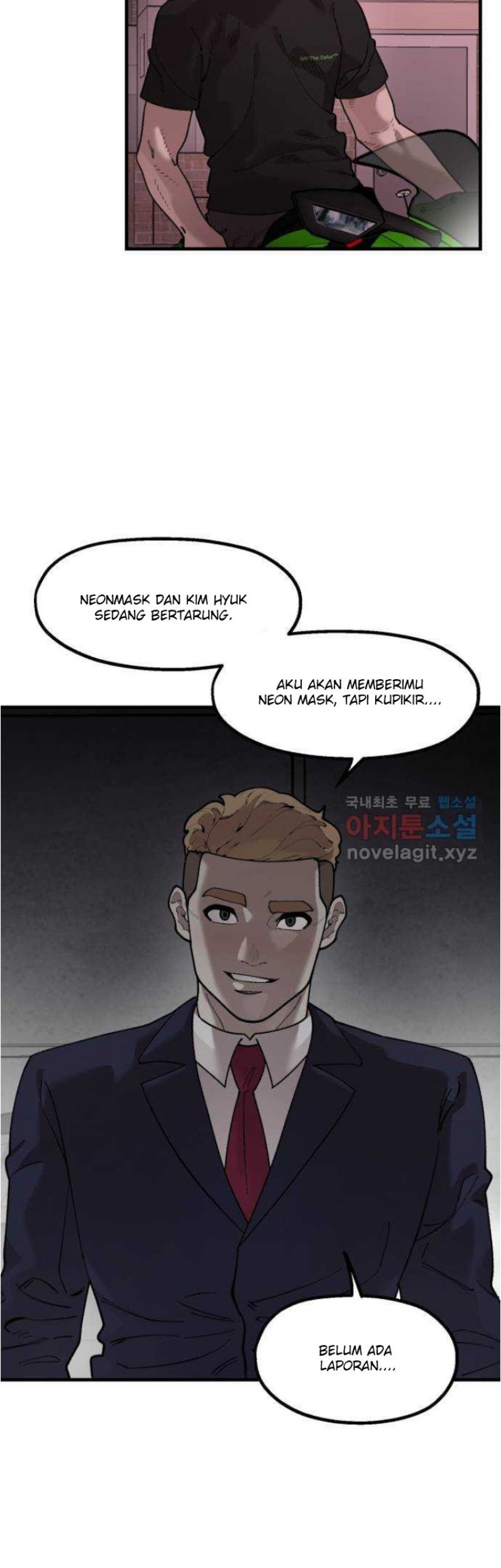 Psycho Revenge Chapter 72 - halaman 5