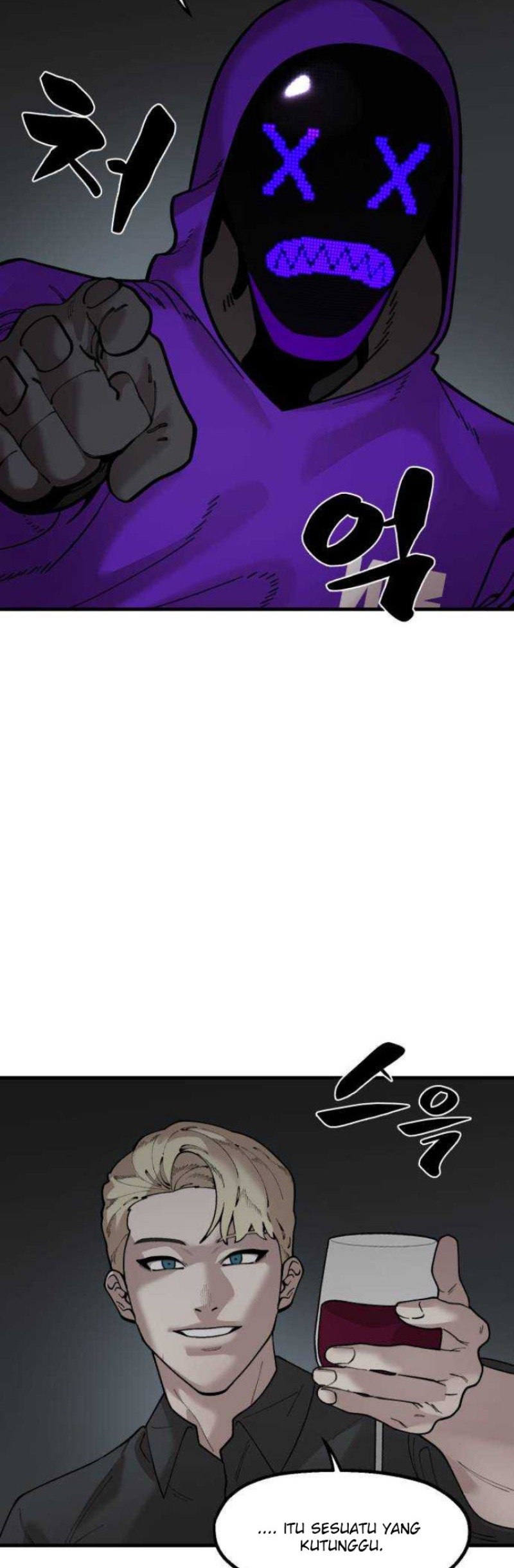 Psycho Revenge Chapter 72 - halaman 50