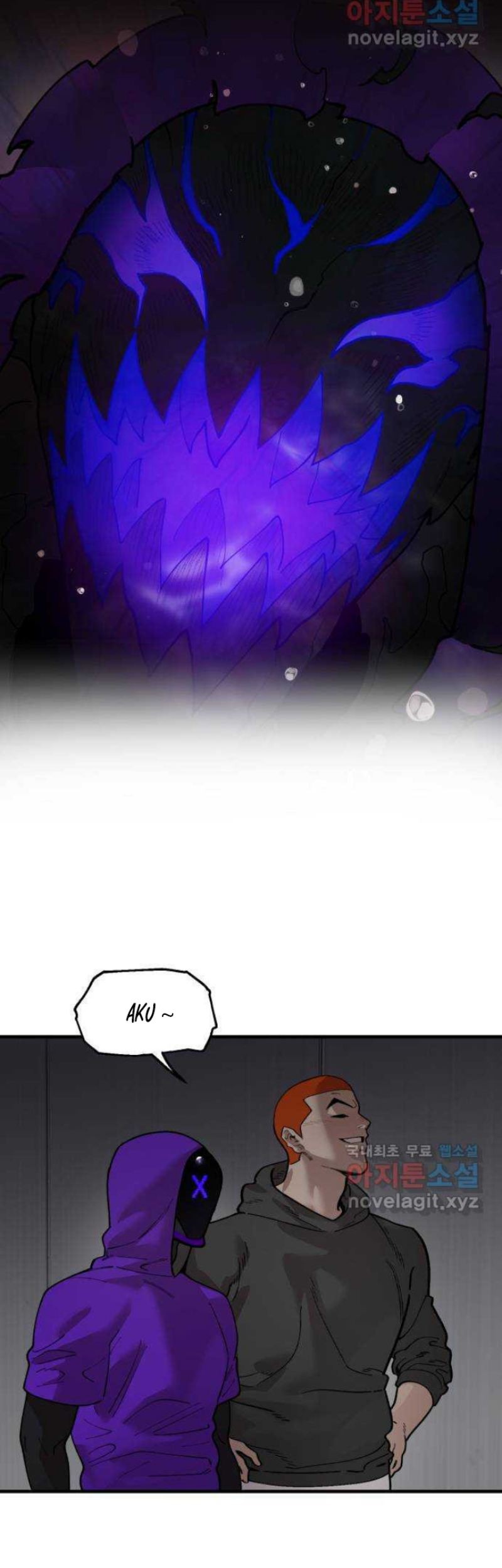 Psycho Revenge Chapter 72 - halaman 55