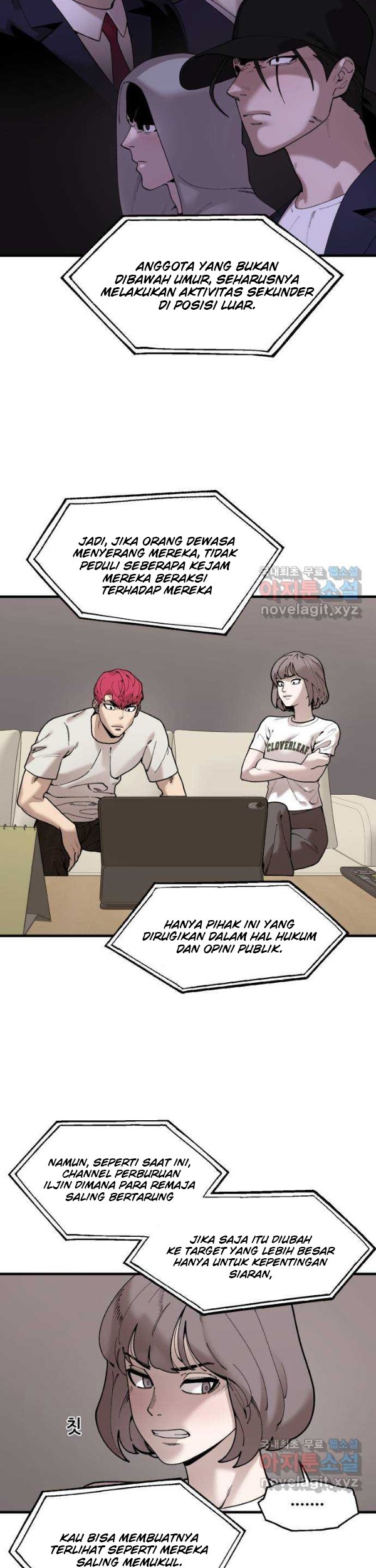 Psycho Revenge Chapter 73 - halaman 17