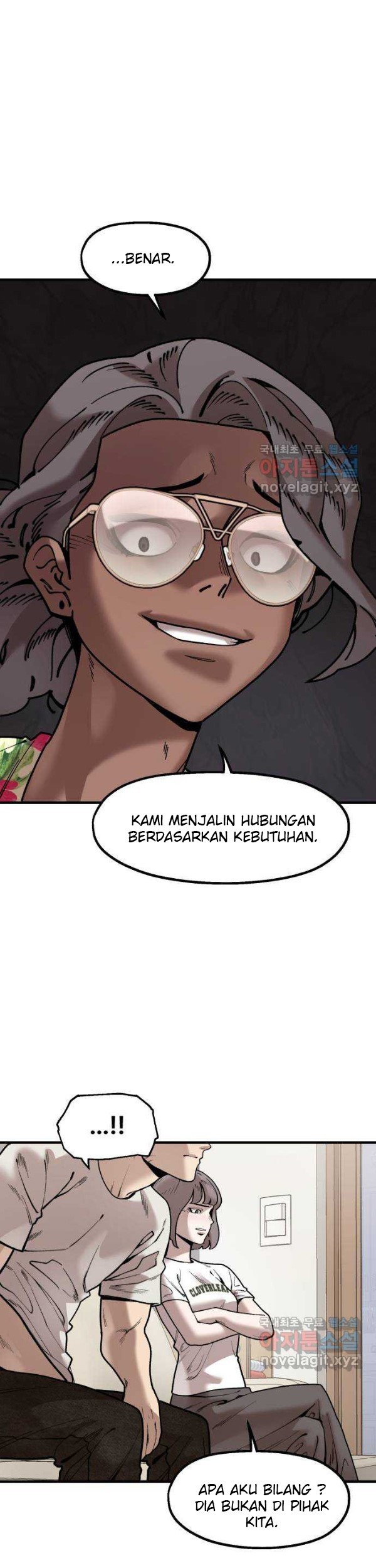 Psycho Revenge Chapter 73 - halaman 20