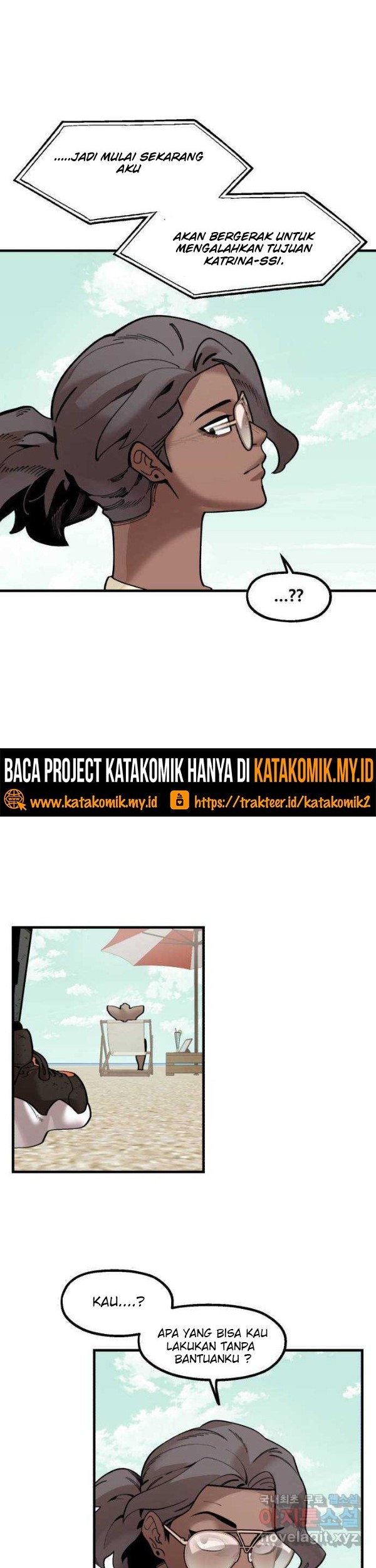 Psycho Revenge Chapter 73 - halaman 21