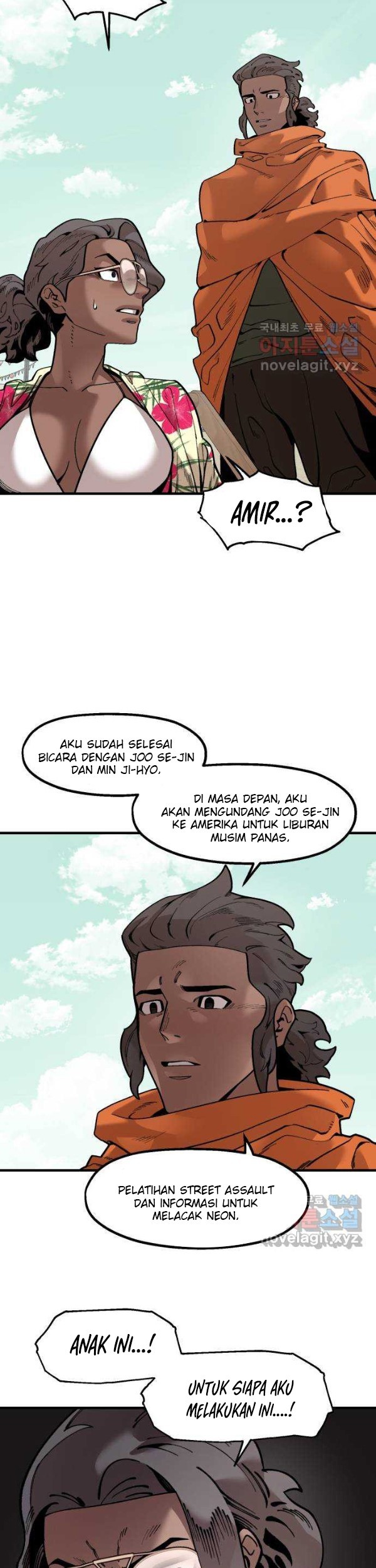 Psycho Revenge Chapter 73 - halaman 23