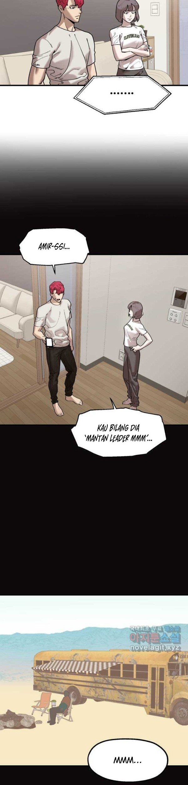 Psycho Revenge Chapter 73 - halaman 27