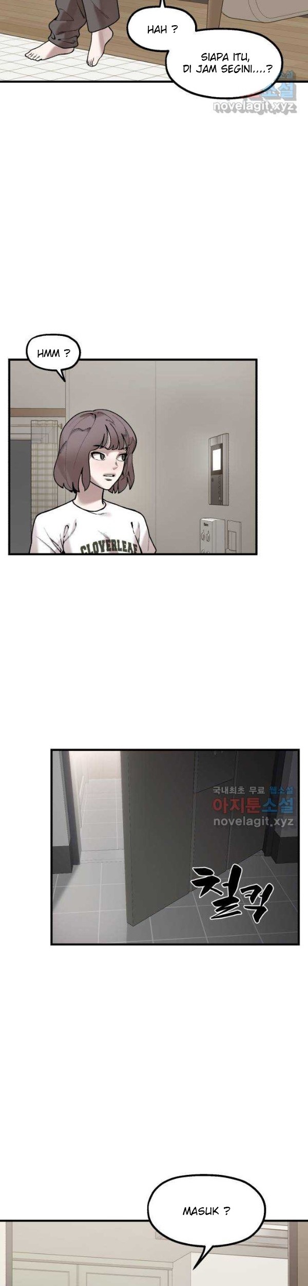 Psycho Revenge Chapter 73 - halaman 3