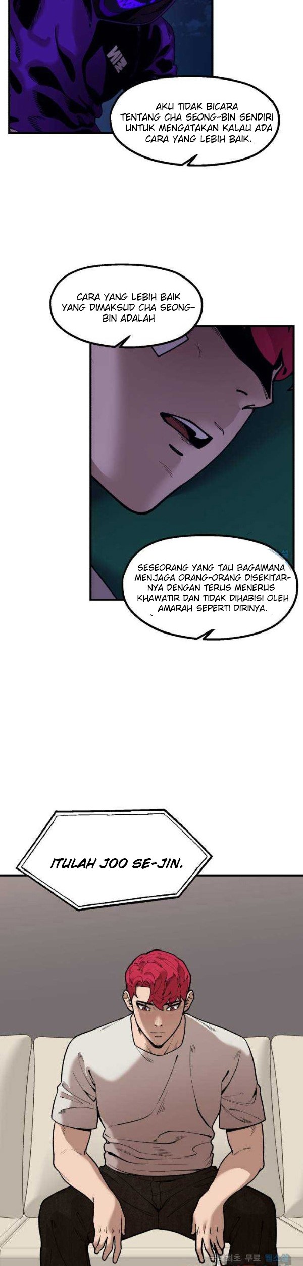 Psycho Revenge Chapter 73 - halaman 42