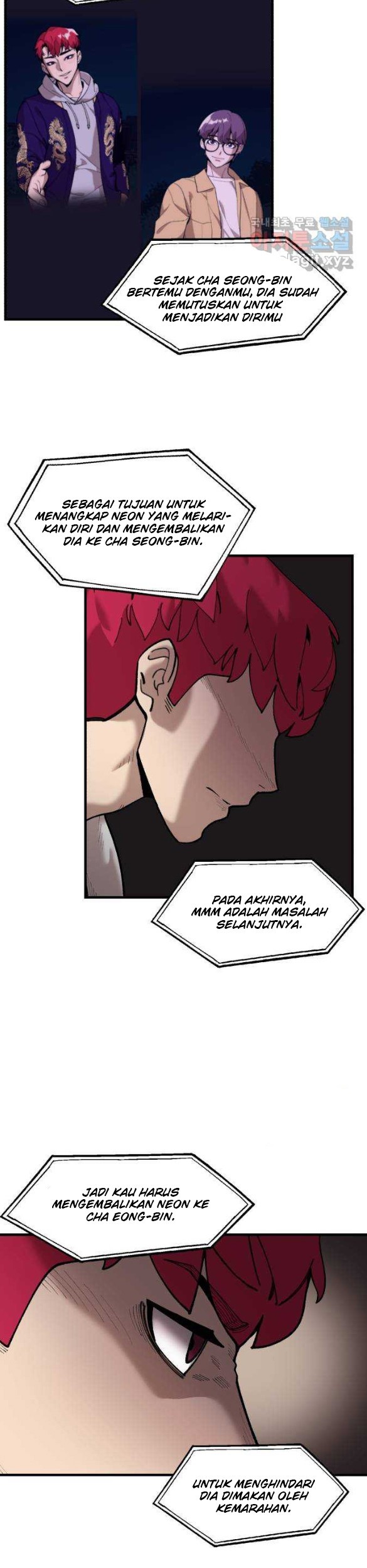 Psycho Revenge Chapter 73 - halaman 47