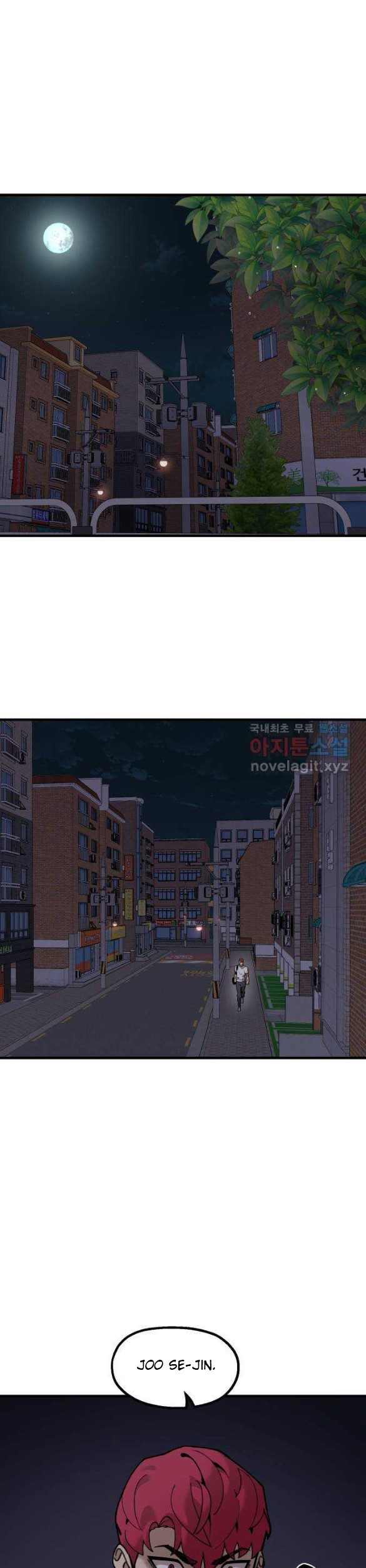 Psycho Revenge Chapter 73 - halaman 56
