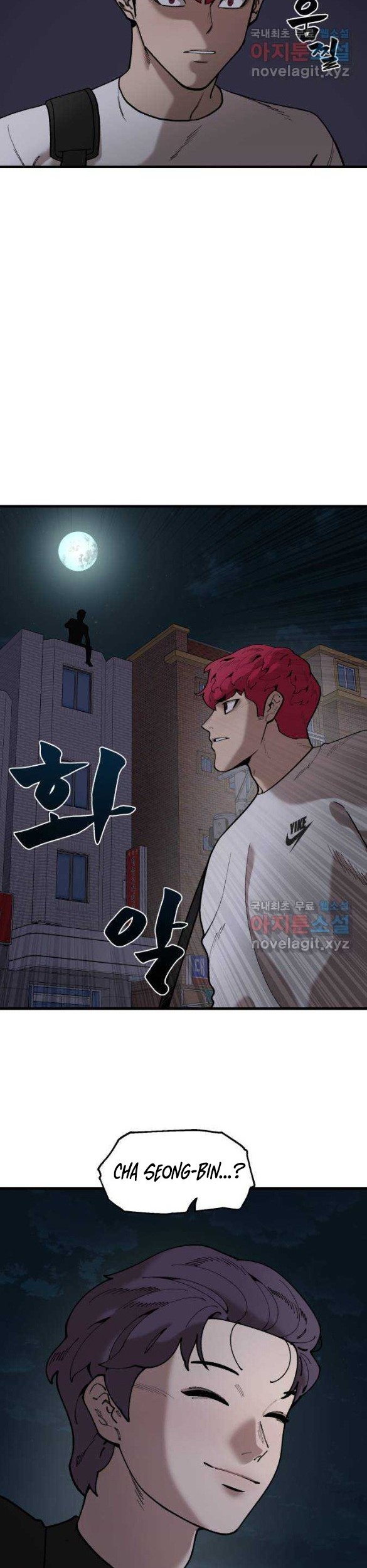 Psycho Revenge Chapter 73 - halaman 57