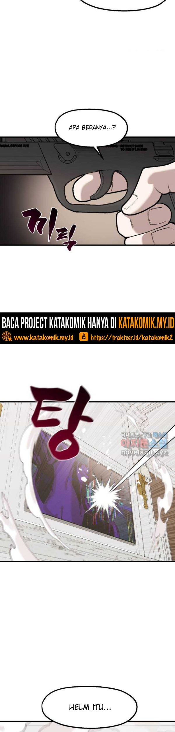 Psycho Revenge Chapter 73 - halaman 64