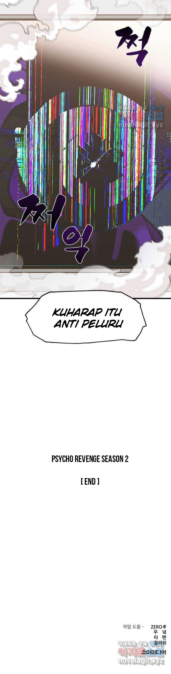 Psycho Revenge Chapter 73 - halaman 65