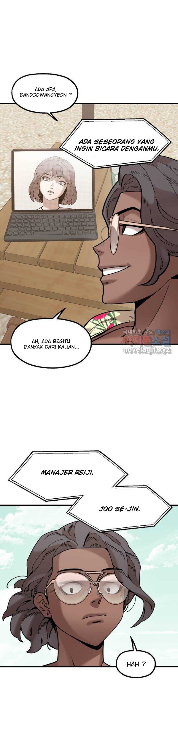 Psycho Revenge Chapter 73 - halaman 8