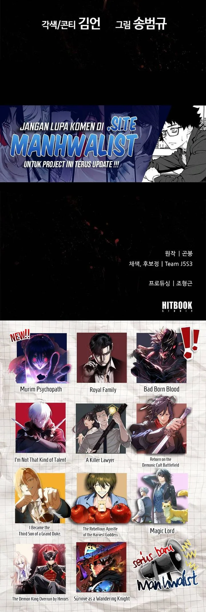 Psychopath in Murim Chapter 1 - halaman 143