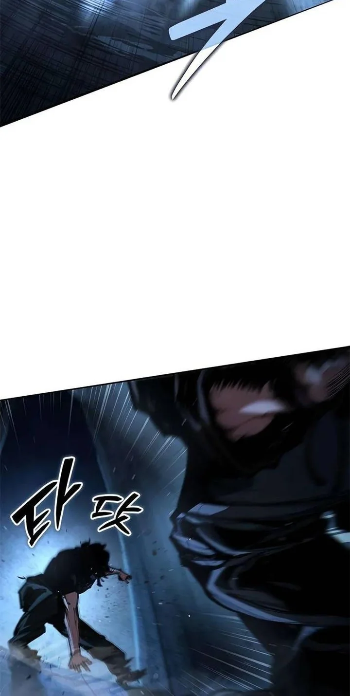 Psychopath in Murim Chapter 1 - halaman 65