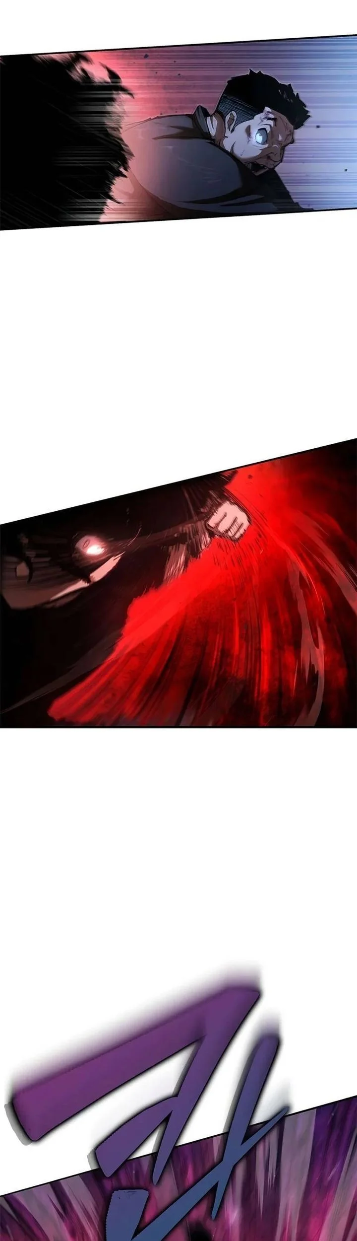 Psychopath in Murim Chapter 1 - halaman 72