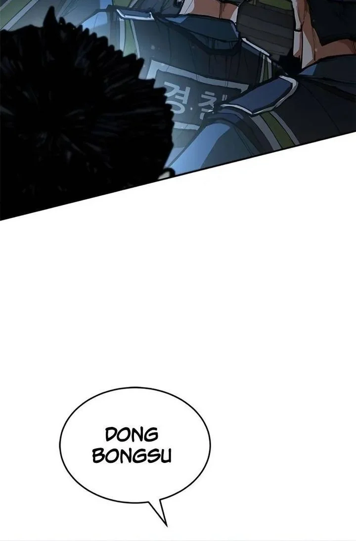 Psychopath in Murim Chapter 1 - halaman 89
