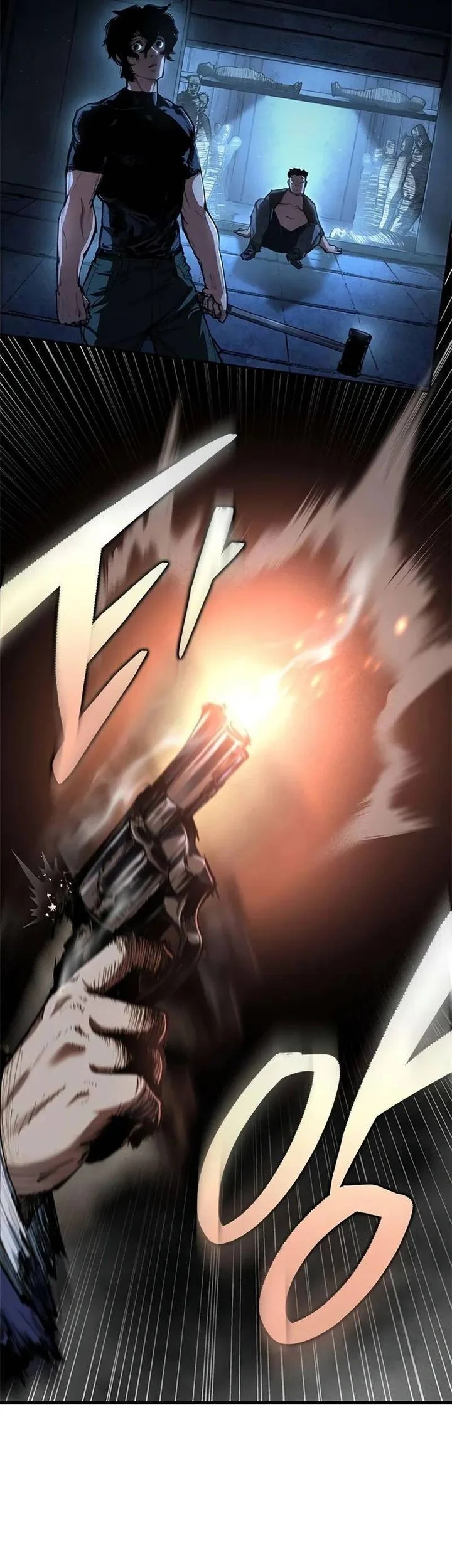 Psychopath in Murim Chapter 1 - halaman 93