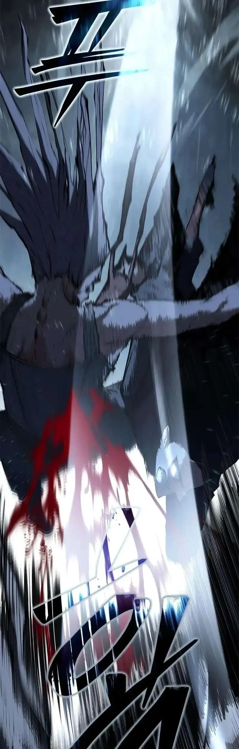 Psychopath in Murim Chapter 10 - halaman 15