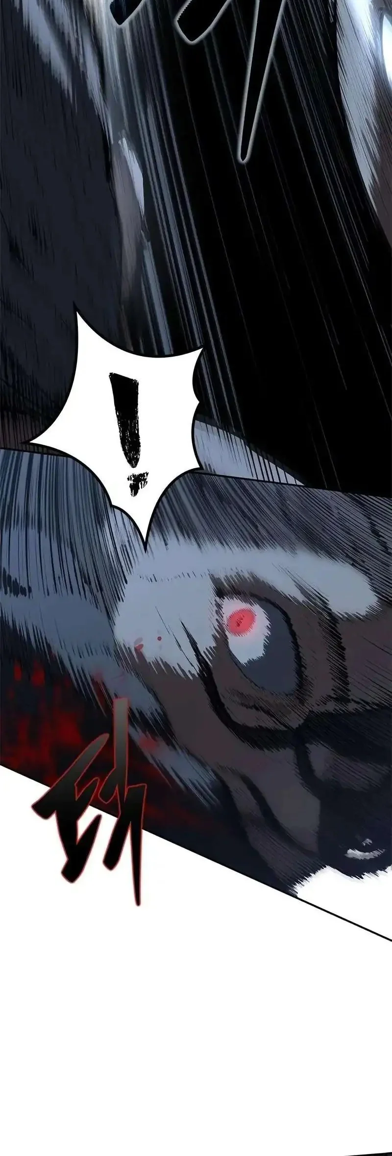 Psychopath in Murim Chapter 10 - halaman 16