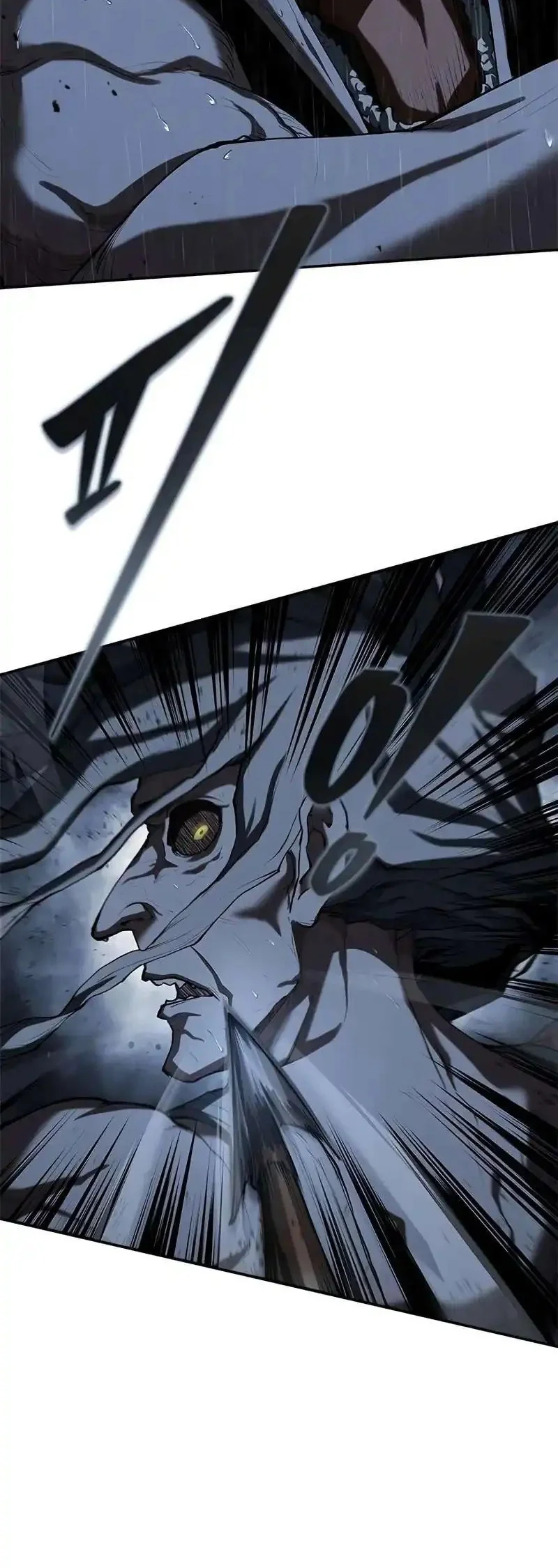 Psychopath in Murim Chapter 10 - halaman 33
