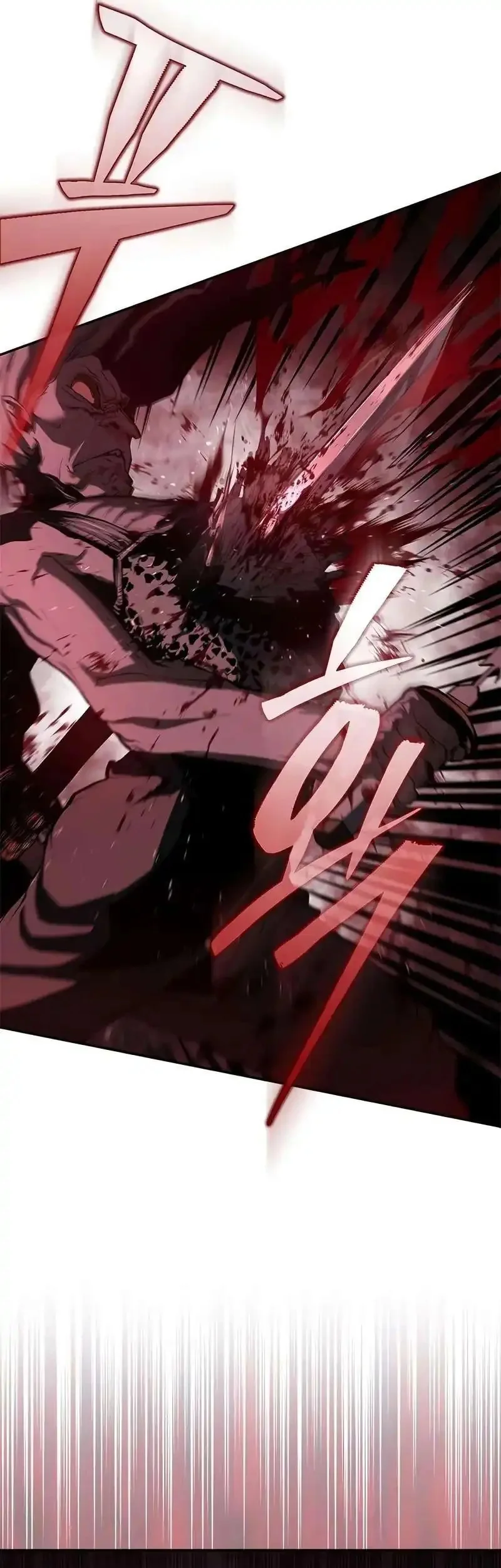 Psychopath in Murim Chapter 10 - halaman 44