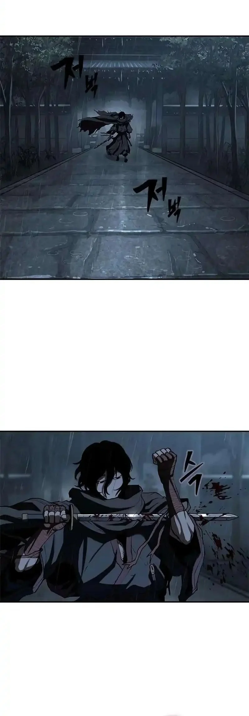 Psychopath in Murim Chapter 10 - halaman 57