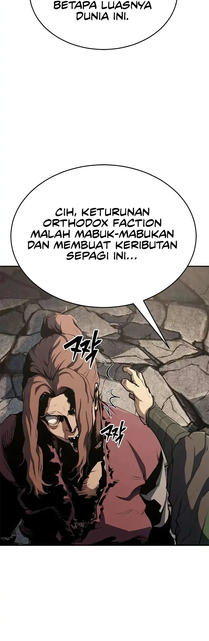 Psychopath in Murim Chapter 12 - halaman 64