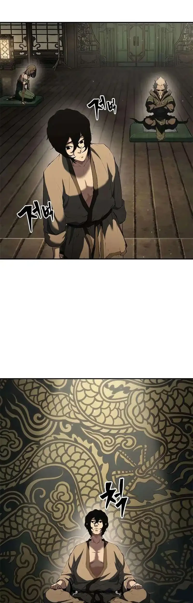 Psychopath in Murim Chapter 13 - halaman 55
