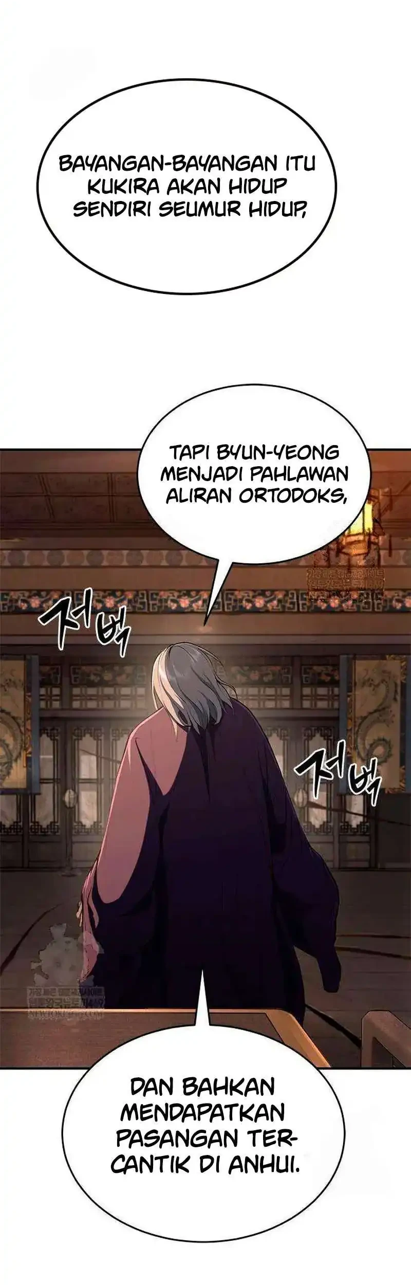Psychopath in Murim Chapter 15 - halaman 54