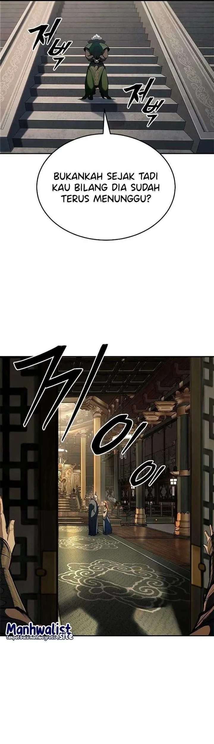Psychopath in Murim Chapter 16 - halaman 46