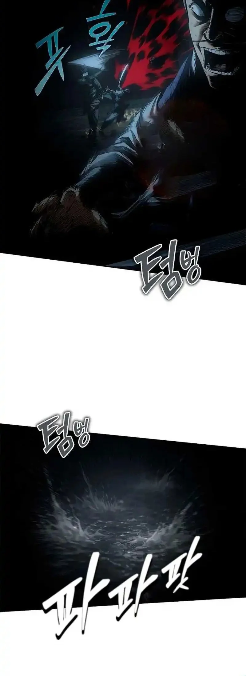 Psychopath in Murim Chapter 17.2 - halaman 48