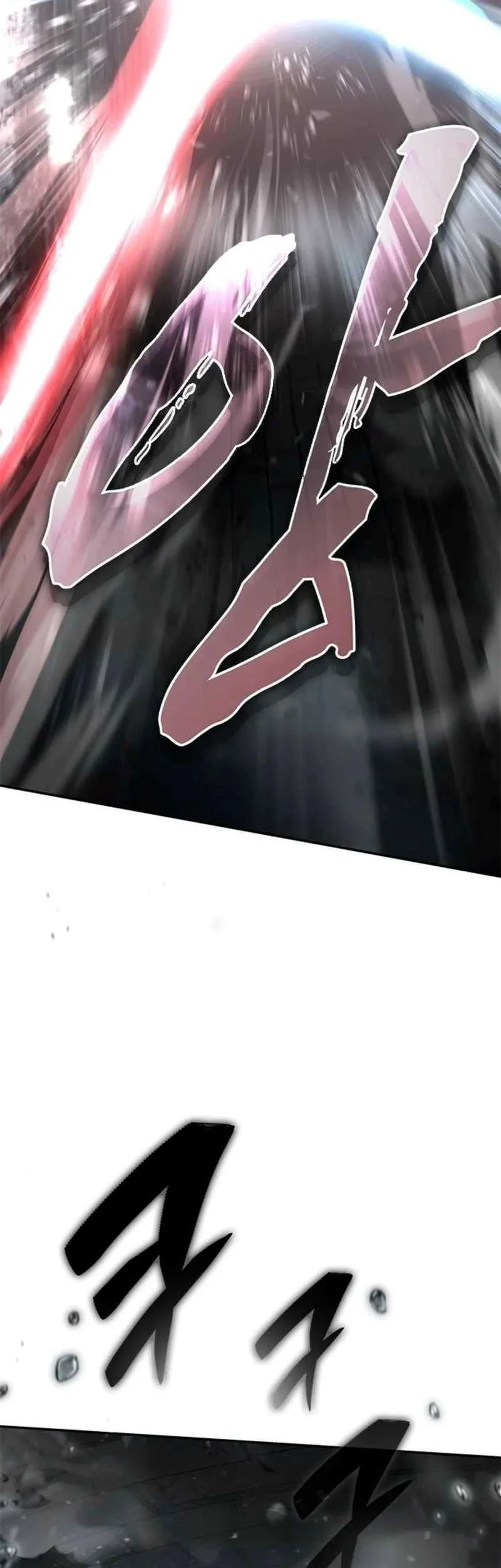 Psychopath in Murim Chapter 18 - halaman 18