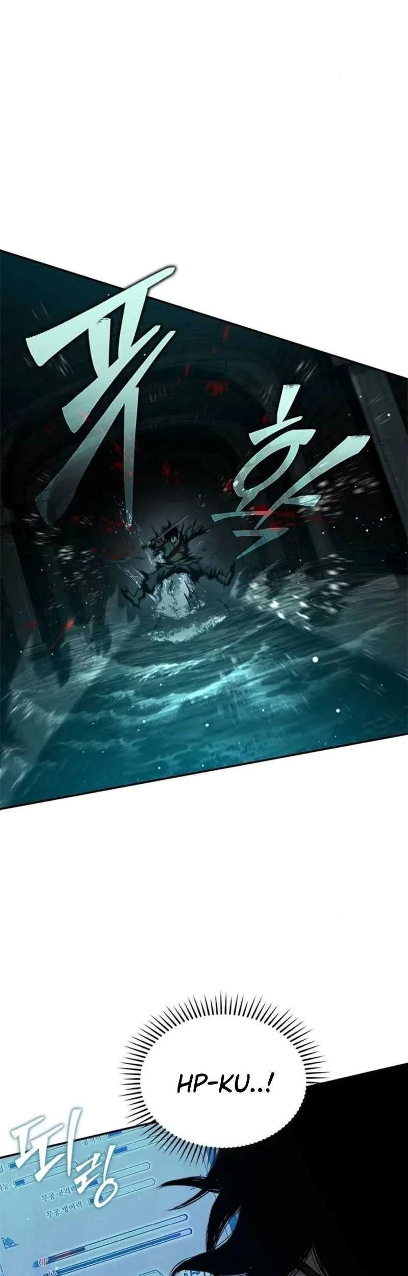 Psychopath in Murim Chapter 18 - halaman 23