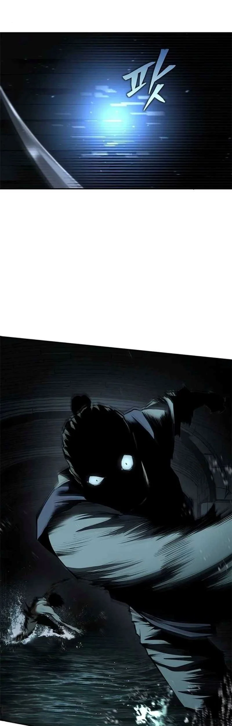 Psychopath in Murim Chapter 18 - halaman 34
