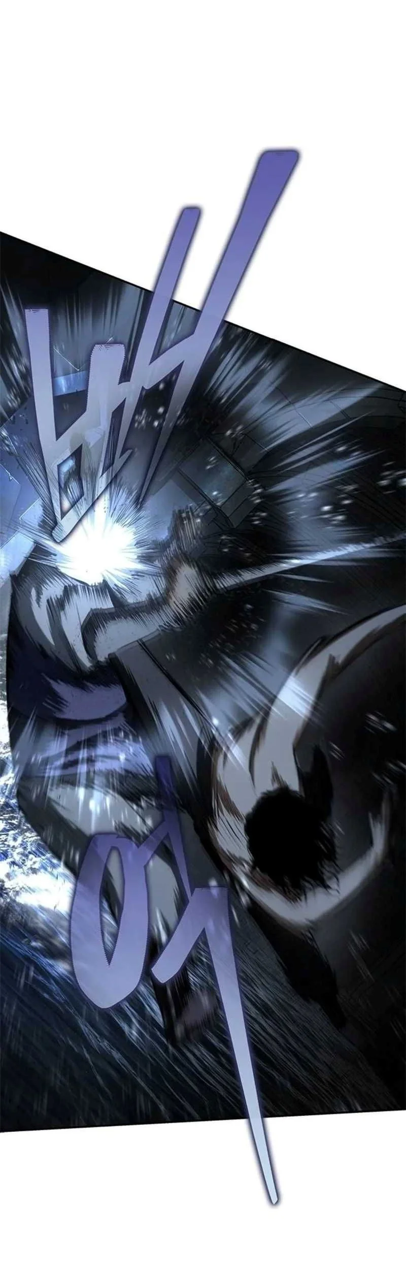 Psychopath in Murim Chapter 18 - halaman 36
