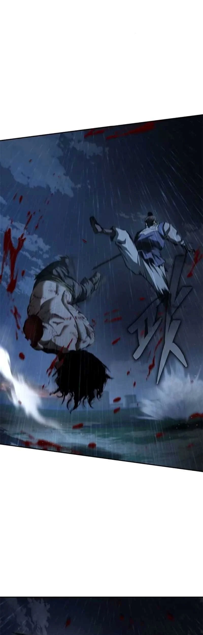 Psychopath in Murim Chapter 18 - halaman 53