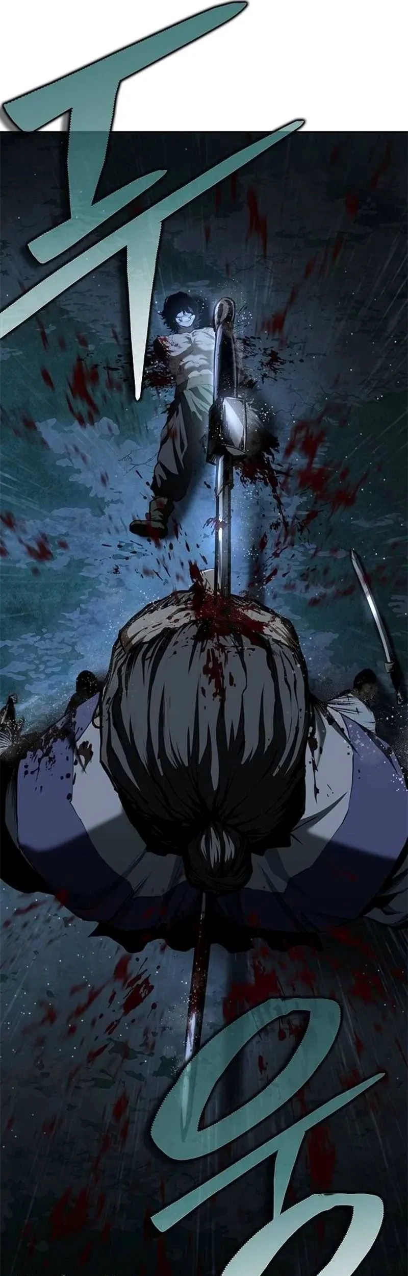Psychopath in Murim Chapter 18 - halaman 61