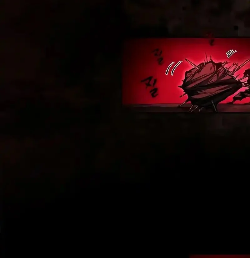 Psychopath in Murim Chapter 2 - halaman 27