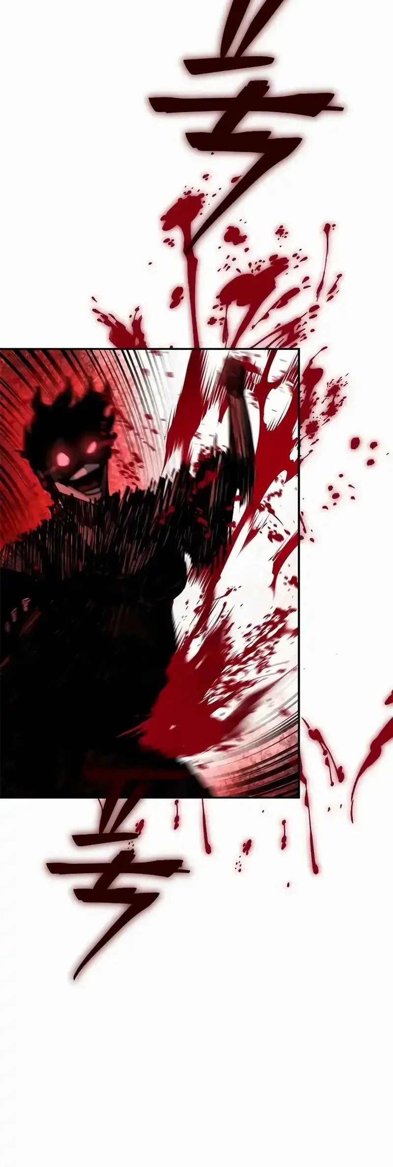 Psychopath in Murim Chapter 2 - halaman 99