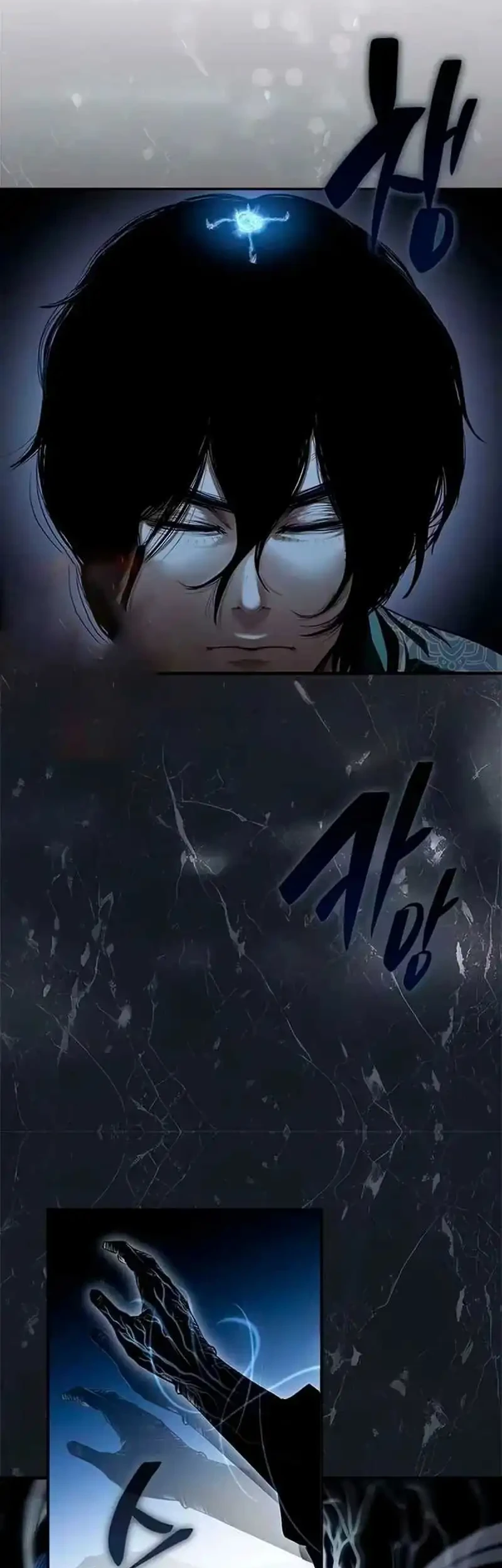 Psychopath in Murim Chapter 20 - halaman 3