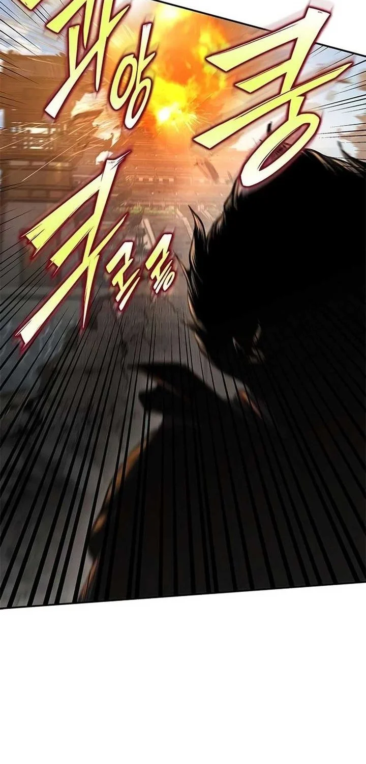 Psychopath in Murim Chapter 21 - halaman 16