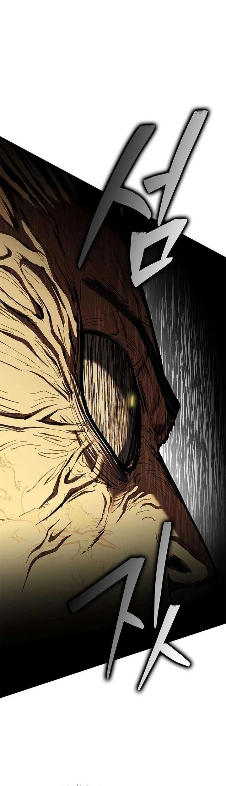 Psychopath in Murim Chapter 21 - halaman 46
