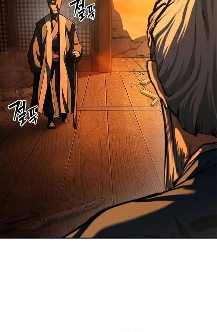 Psychopath in Murim Chapter 21 - halaman 65
