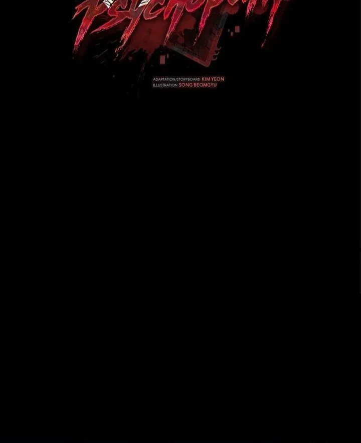 Psychopath in Murim Chapter 21 - halaman 75