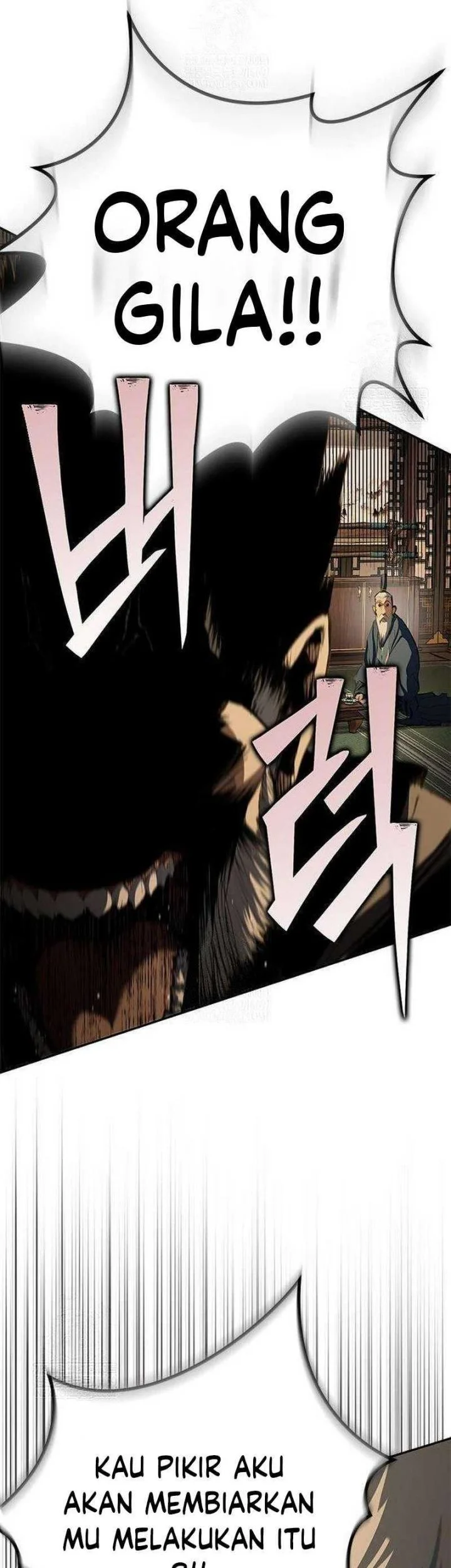 Psychopath in Murim Chapter 22 - halaman 17