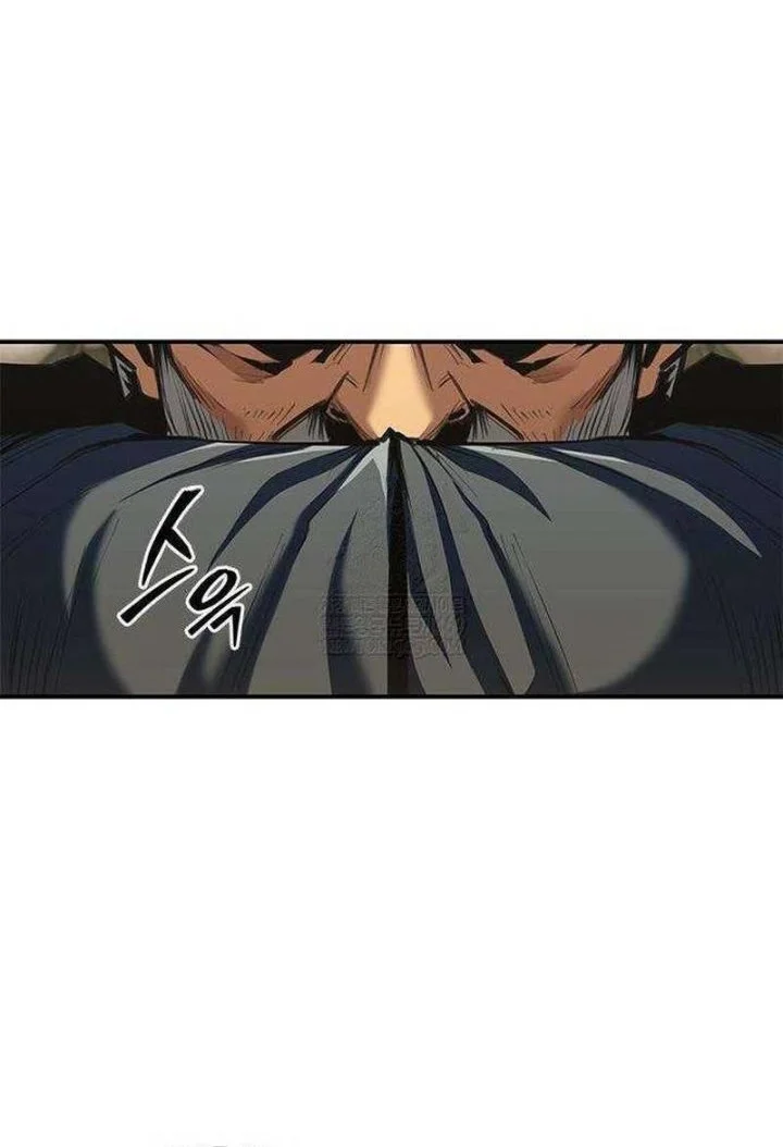 Psychopath in Murim Chapter 22 - halaman 4